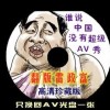 һФ2024